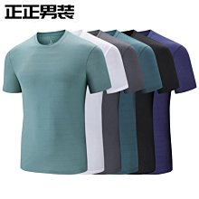 2022夏季冰絲短袖t恤男薄款中年體恤針織polo衫男士翻領半袖 短袖上衣男 男生T恤 短t 素t 運動健身 排汗衫 歷史價格詳細信息