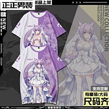 原裝霓佳斯PFA管1/4＊50米/卷 耐高溫防 全新未使用咨詢價 歷史價格詳細信息