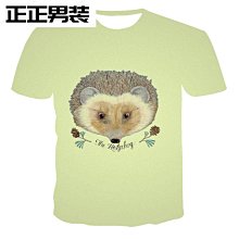 動物 3D 打印老虎 T 恤夏季新款 O 領短袖街頭服飾 T 恤上衣嘻哈時尚男士襯衫【滿299元發貨】 歷史價格詳細信息