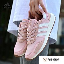 Adidas Retrorun 黑色 麂皮 休閒運動鞋 女款 NO.J0265【新竹皇家 EH1859】 歷史價格詳細信息