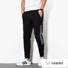 Adidas愛迪達褲子男正品2021春秋季新款透氣收口運動褲休閑男褲FK9930-雙喜生活館 價格比較,價格查詢,歷史價格詳細信息