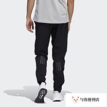 【adidas 愛迪達】運動褲 長褲 男褲 TRAE PANT(HN4513) 歷史價格詳細信息