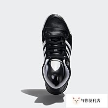 Adidas 愛迪達 三葉草 經典 老帽 帽子 肩包 FN0890 EC3603 全新正品 開立統一發票 快速出貨 A4 歷史價格詳細信息