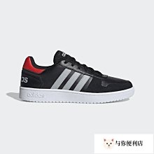 Adidas HOOPS 2.0 白粉 高筒 皮質 藍球 運動鞋 女款 NO.J1021【新竹皇家 FY6020】 歷史價格詳細信息
