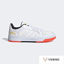 Adidas Entrap 米色 皮質 運動休閒鞋 女款 NO.J0623【新竹皇家 FW3494】 歷史價格詳細信息