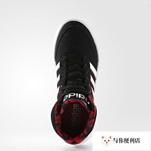 【adidas 愛迪達】運動鞋 籃球鞋 休閒鞋 男鞋 HARDEN VOLUME 8(IG6649) 歷史價格詳細信息