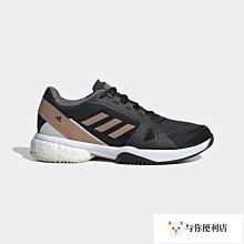 【adidas 愛迪達】跑步鞋 女 黑PUREBOOST 21 W(GZ3004) 歷史價格詳細信息
