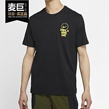 21夏季男士襪子短款黑白灰純色舒適透氣地攤襪短襪廠家批發直供 歷史價格詳細信息