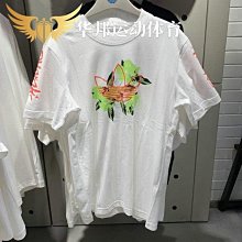 adidas三葉草男子兩面穿保暖棉服連帽休閒運動外套羽絨服DH-名流 歷史價格詳細信息