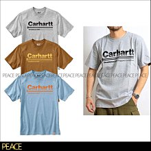 重磅carhartt卡哈特防水反光馬甲多口袋工裝機能外套情侶背心~鑫星精選 歷史價格詳細信息