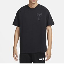 Nike Kobe "Mamba Mentality" 男 黑色 曼巴精神 蛇鱗 湖人 籃球 球衣 FN7297-010 歷史價格詳細信息