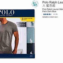 購Happy~Polo Ralph Lauren 男長袖襯衫 #1763799 歷史價格詳細信息