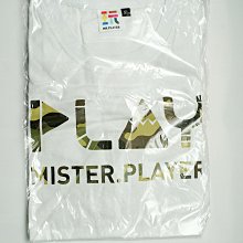 綜藝玩很大Mr.Player【五代帽T】黃 歷史價格詳細信息