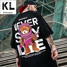小熊短袖T恤  嘻哈潮卡通T恤 短袖上衣 短袖男 學生韓版寬松半袖 夏季男士圓領印花寬松T恤 ins潮男裝【滿299元發貨】 歷史價格詳細信息