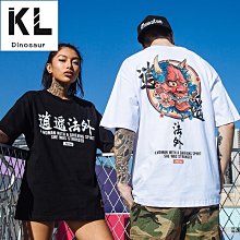 男生短袖T恤潮牌短袖男國潮嘻哈五分袖破洞潮流寬鬆字母5分袖T恤潮男五分袖【滿299元發貨】 歷史價格詳細信息