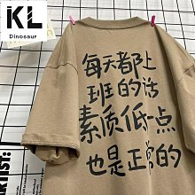 印度咖哩夏威夷豆  200g 臻御行 歷史價格詳細信息