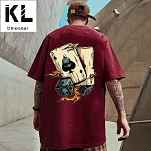 M-8XL 美式時尚圓領短袖T恤男 涼感五分袖上衣 大尺碼t恤 落肩 休閒 薄款 男生夏季衣服 寬鬆加大尺碼【滿299元發貨】 歷史價格詳細信息