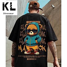 口袋 熊t-16便攜式收音機專用半導體老年人老式fm調頻廣播大音量 歷史價格詳細信息