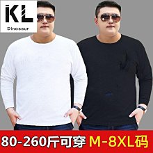 韓版中大尺碼男裝加大尺碼短袖T恤 寬鬆 150公斤內可穿 顯瘦新款學生潮T情侶短袖加肥加大尺碼休閒半截袖青年寬鬆 歷史價格詳細信息