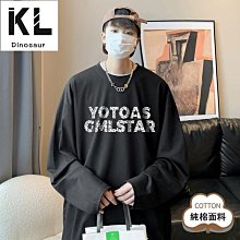 100%純棉長袖 蠟筆小新秋季打底衫男大學T男潮流圓領純棉長袖T恤男女生打底 歷史價格詳細信息