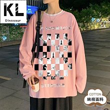 100%純棉長袖 蠟筆小新秋季打底衫男大學T男潮流圓領純棉長袖T恤男女生打底 歷史價格詳細信息