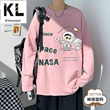 蠟筆小新100%純棉鋪棉兩用被套 雙人 太空 歷史價格詳細信息