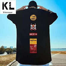 虎年短袖T恤新年國潮虎虎生威中國風潮男女情侶寬松打底衫衣服#皇運 歷史價格詳細信息