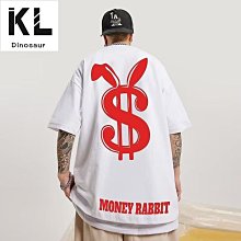 大碼 T 恤 M-8XL 碼男士 T 恤套頭衫加大碼短袖加大碼 T 恤男士服裝哥特式字母 T 恤超大半袖青年 T 恤 歷史價格詳細信息