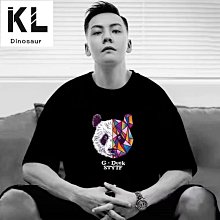 夏季潮男短袖 T恤圓領薄款馬甲小背心夏秋款韓版新款緊身百搭打底無袖上衣針織衫男-毛毛男裝 歷史價格詳細信息