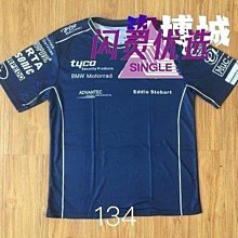 CC短袖T恤男夏季新款韓版修身時尚潮流漸變印花圖案青少學生上衣個性男裝男性服飾休閒服裝-正正男裝 歷史價格詳細信息