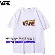 嘻哈街頭潮牌漸變男生短袖T恤 日系字母印花T恤男學生五分袖上衣 漸變印花五分袖T恤（GMT76）【壹號站】 歷史價格詳細信息