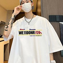 短袖T恤男士新款夏季棉男裝寬鬆潮流半袖體恤上衣打底衫男個性男裝男性服飾休閒服裝-正正男裝 歷史價格詳細信息