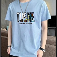 短袖t恤男2024夏季薄款寬鬆韓版潮牌上衣-MINTS名仕男裝 歷史價格詳細信息