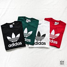 貳柒商店) adidas 3-Stripes Shorts 女款 三葉草 短褲 黑色 基本款 三線褲 IB7426 歷史價格詳細信息