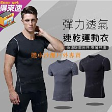 【機車沙灘戶外專賣】氣質小胸連身泳衣 露背美背修身泳衣泳衣性感吊帶泳衣連體泳衣比基尼沙灘裝韓版泳衣 酒店度假風死庫水泳裝WS15 歷史價格詳細信息