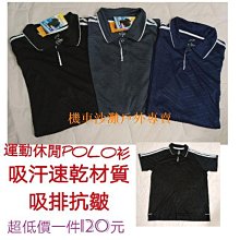 【機車沙灘戶外專賣】18格防塵透明桌面收納盒 口紅收納架 小羊皮收納 TF收納 桌上整理盒 歷史價格詳細信息