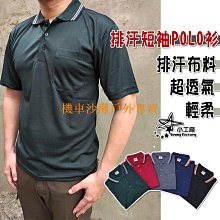 【機車沙灘戶外專賣】 坐墊彈簧 椅墊彈簧 座墊彈簧 TMAX530 AK550 TL油壓桿用 伸縮桿用 歷史價格詳細信息