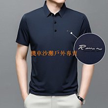 無級機車LX250GS-3主副軸250RR KE250引擎原裝變擋桿檔位撥叉軸 歷史價格詳細信息