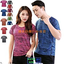 【機車沙灘戶外專賣】18格防塵透明桌面收納盒 口紅收納架 小羊皮收納 TF收納 桌上整理盒 歷史價格詳細信息