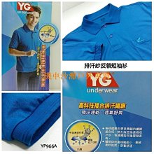 【機車沙灘戶外專賣】系列 可愛卡通 亞克力 帶蓋 桌面防塵 收納盒 美樂蒂 庫洛米 棉籤 整理盒 歷史價格詳細信息