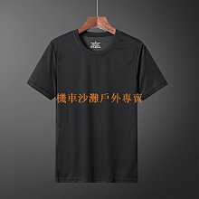 【機車沙灘戶外專賣】旋轉化妝架 收納盒 梳妝台收納架 品口紅收納 桌面整理置物架 網紅收納架 歷史價格詳細信息