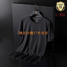 【機車沙灘戶外專賣】 坐墊彈簧 椅墊彈簧 座墊彈簧 TMAX530 AK550 TL油壓桿用 伸縮桿用 歷史價格詳細信息