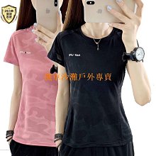 【機車沙灘戶外專賣】旋轉化妝架 收納盒 梳妝台收納架 品口紅收納 桌面整理置物架 網紅收納架 歷史價格詳細信息