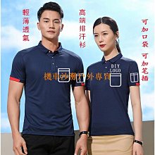 【機車沙灘戶外專賣】18格防塵透明桌面收納盒 口紅收納架 小羊皮收納 TF收納 桌上整理盒 歷史價格詳細信息