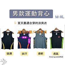 【機車沙灘戶外專賣】 坐墊彈簧 椅墊彈簧 座墊彈簧 TMAX530 AK550 TL油壓桿用 伸縮桿用 歷史價格詳細信息