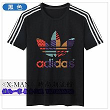 adidas三葉草圓領衛衣 純棉 小毛圈 大碼 情侶款三條杠衛衣情侶外套休閒運動上衣 打底衫大學T 春秋新品350783 歷史價格詳細信息