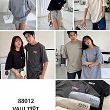 :: 8M012 :: 多種穿法一次滿足的爵士名伶精緻燒花背心洋裝 歷史價格詳細信息