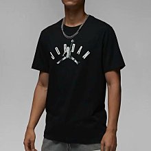 大東全球購~Jordan x A Ma Maniére聯名男女純色刺繡Logo短袖T恤FN0610 010 歷史價格詳細信息