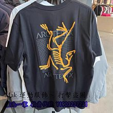 Arcteryx 始祖鳥 短袖Polo衫 男款 Captive Polo 14450 歷史價格詳細信息