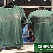 NIKE 短T DRI-FIT ONE LUXE 黑 扭結 短版 運動 上衣 女 DD4922-010 歷史價格詳細信息